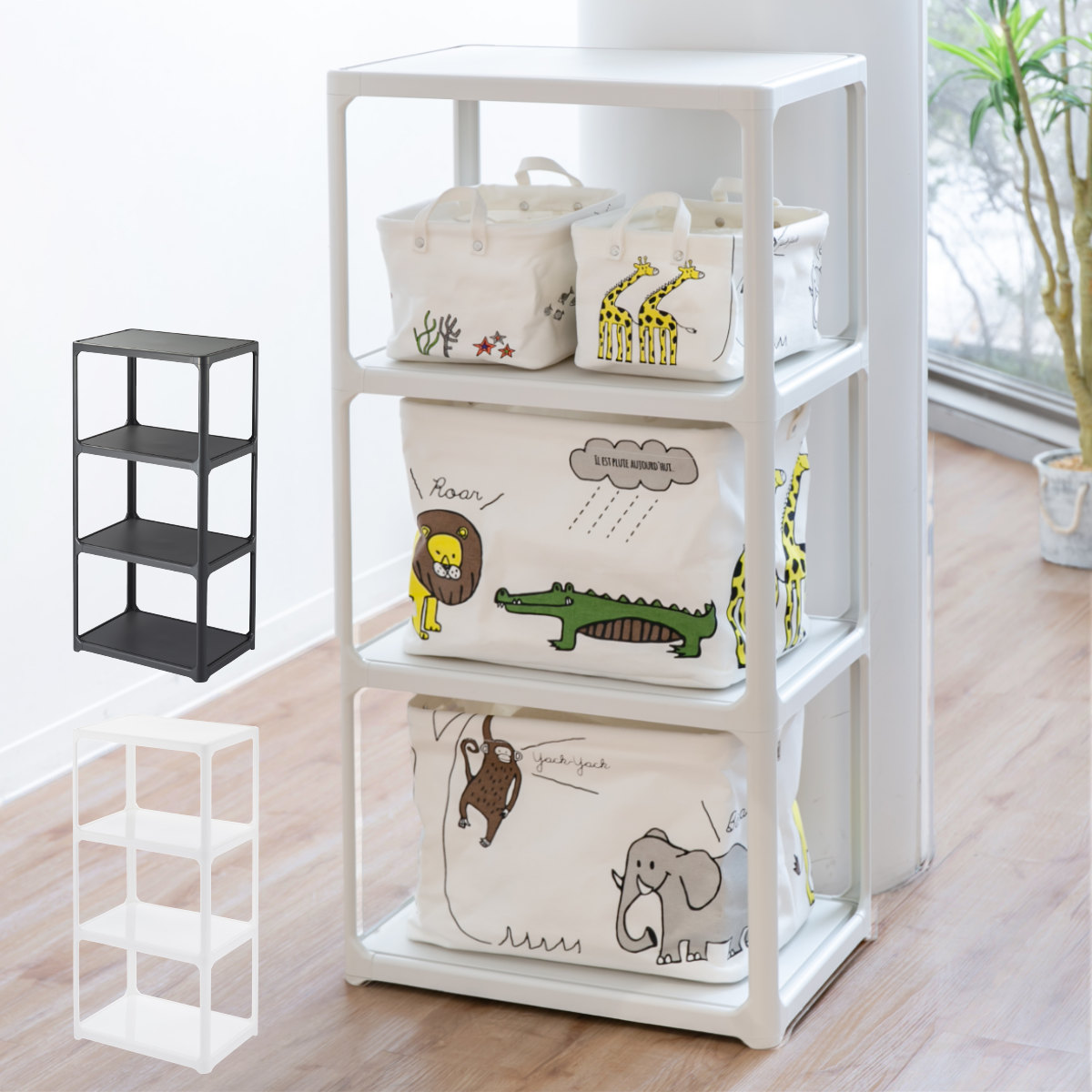 小物収納組合せ自由棚(受注製作) 組み合わせ 自由自在 キューブボックス-Cubrick- キューブリック ※扉