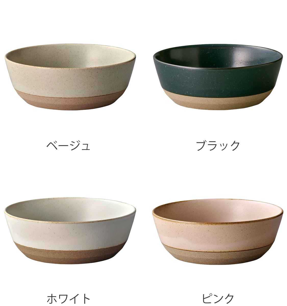 KINTO（キントー） CERAMIC LAB CLK-151 ボウル 180mm （ 18cm 磁器