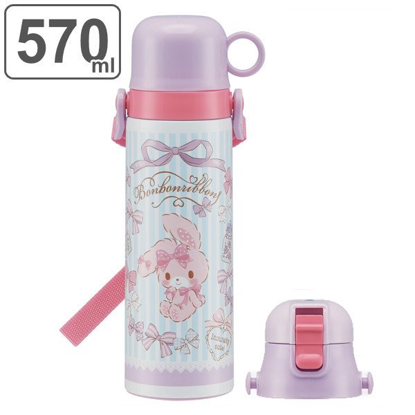スケーター 水筒 キッズ ステンレス 570ml 軽量 直飲み コップ 2way