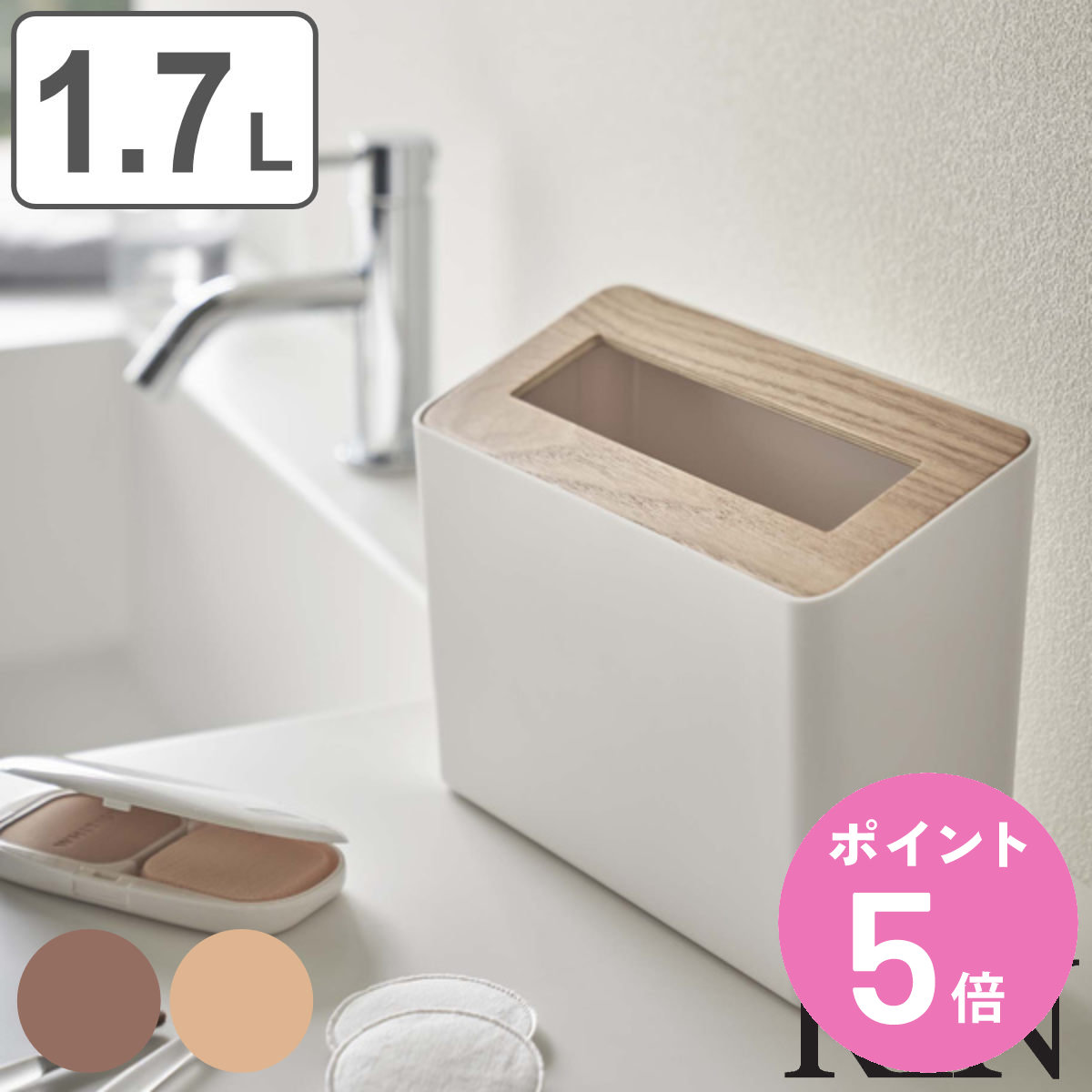 tataty　リンカルS  4箱セット未開封 リンカルS（日本製） | ショッピング｜生み分けネット