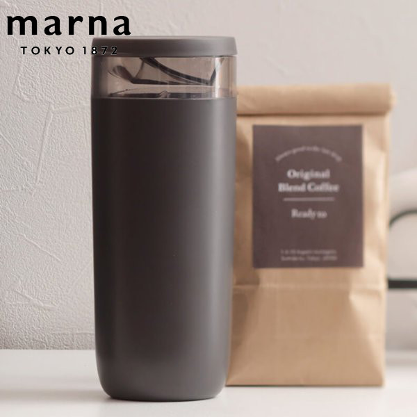 マーナ 保存容器 520ml コーヒー計量キャニスター 一杯分 計量機能付き