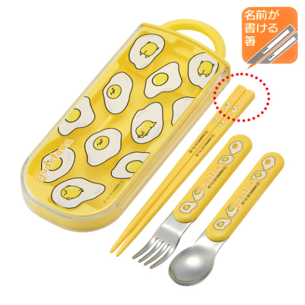 スケーター トリオセット 箸 スプーン フォーク スライド ぐでたま め