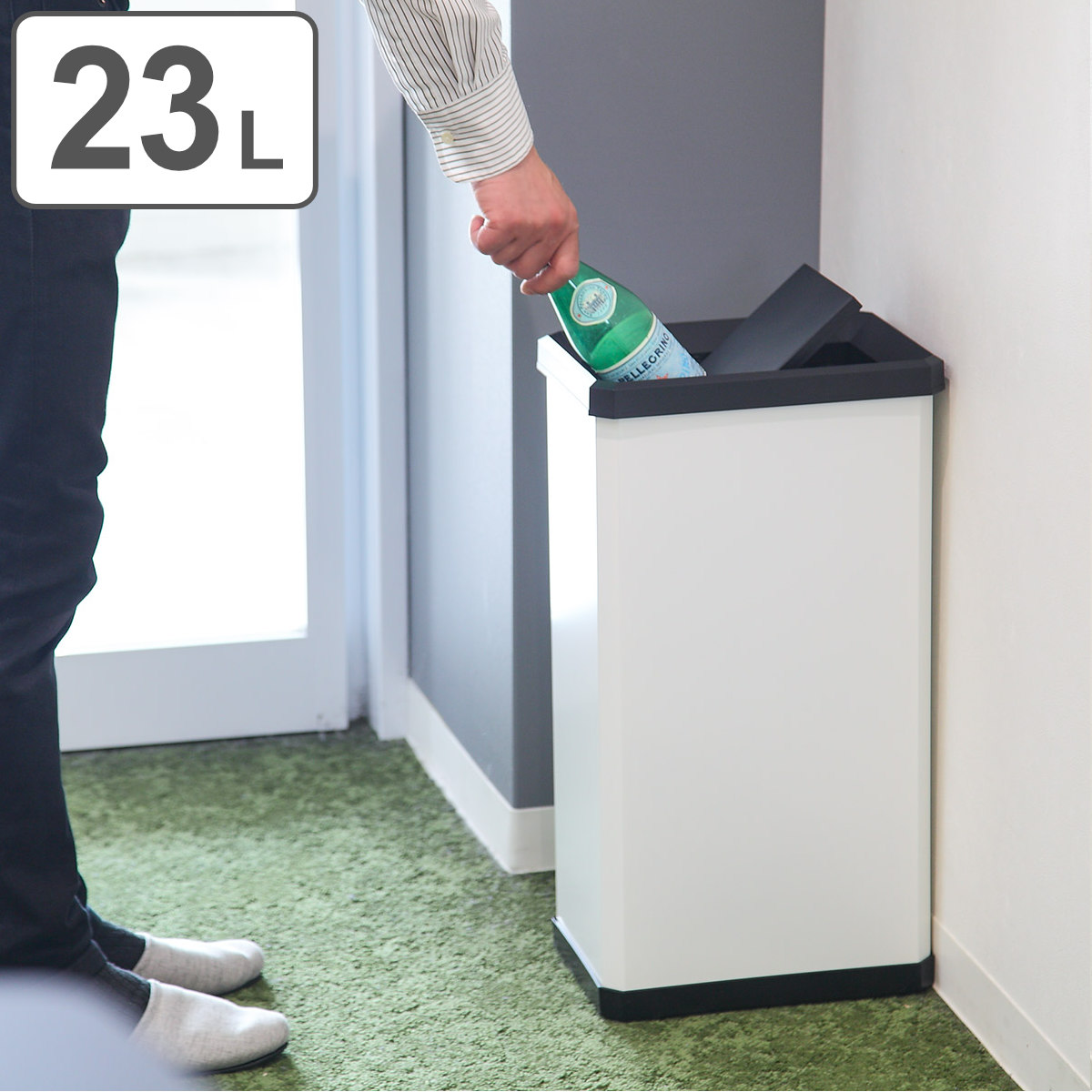 テラモト ターンボックスS オフホワイト 23L ゴミ箱(屋内用) DS-251-010-7 uhE6NmZ612, ゴミ箱、ダストボックス -  brittoltd.com