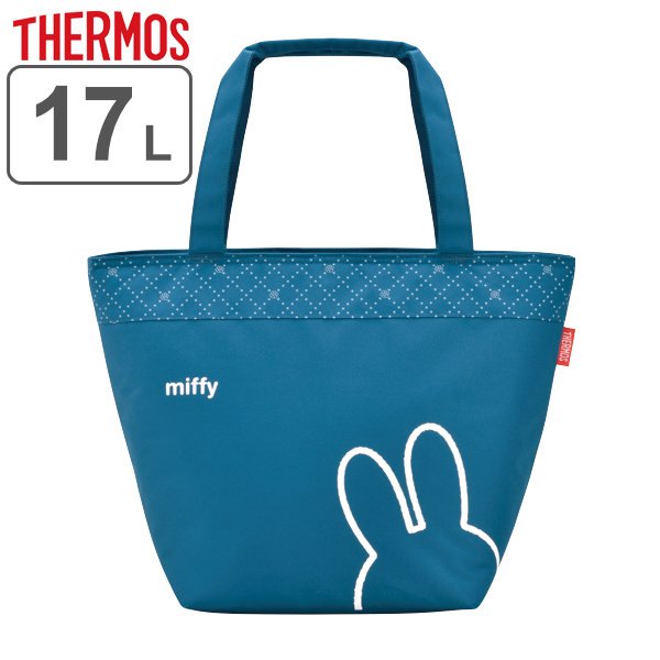THERMOS（サーモス） 保冷バッグ 17L ミッフィー トートバッグ ソフト