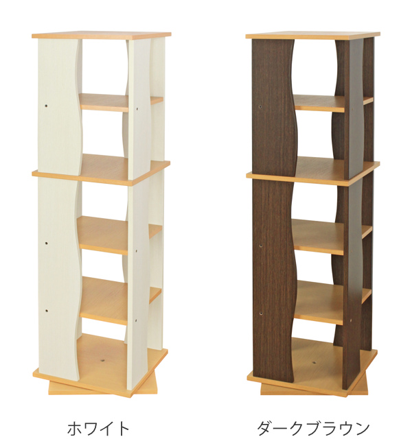 ミヤグチ企販 回転式 コミックラック DVDラック 5段 高さ121cm （ 本棚