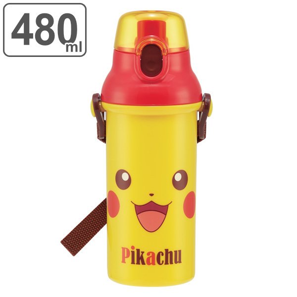 スケーター 水筒 キッズ 抗菌 480ml 直飲み プラボトル