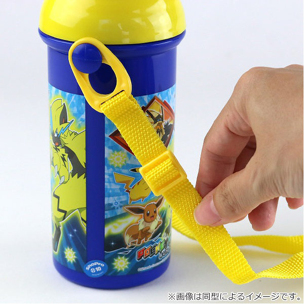 スケーター 水筒 キッズ 抗菌 480ml 直飲み プラボトル