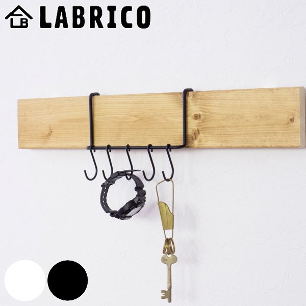 �n���K�[ S���t�b�N LABRICO ���u���R DIY ��p�p�[�c �i�Q�V���[���V���[�Y �i �t�b�N �p�[�c ���i ��p�t�b�N �ǖʎ��[ ���� ���[ �����|�� �݂艺�� �j