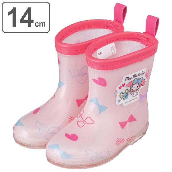 レインブーツ キッズ マイメロディ 14cm 女の子 軽量 ショート ( 長靴 レインシューズ ベビー 通園 キャラクター マイメロ )