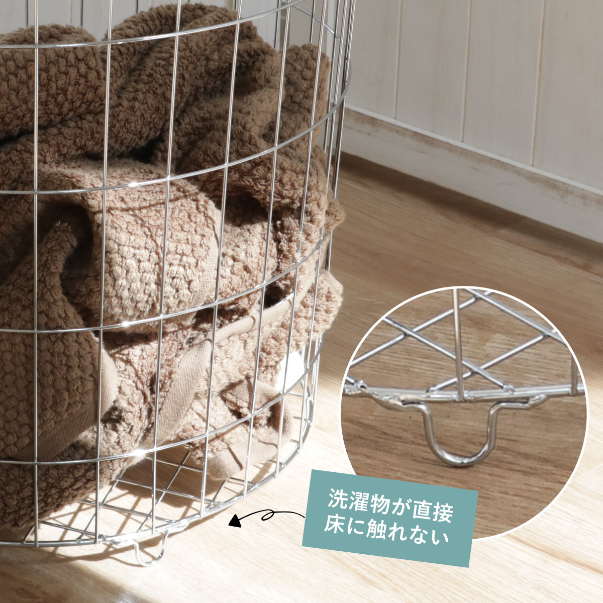 ちどり産業 ランドリーバスケット 丸型 60L ワイヤーバスケット