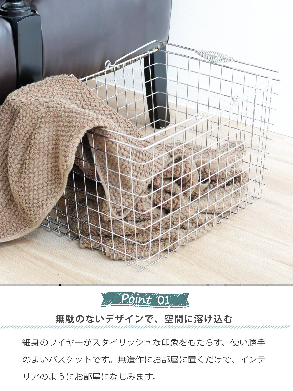 ランドリーバスケット 角型 22L ワイヤーバ...の詳細画像4