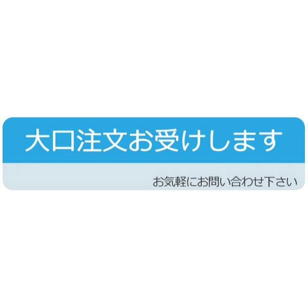 72486498_14 72486498_14
