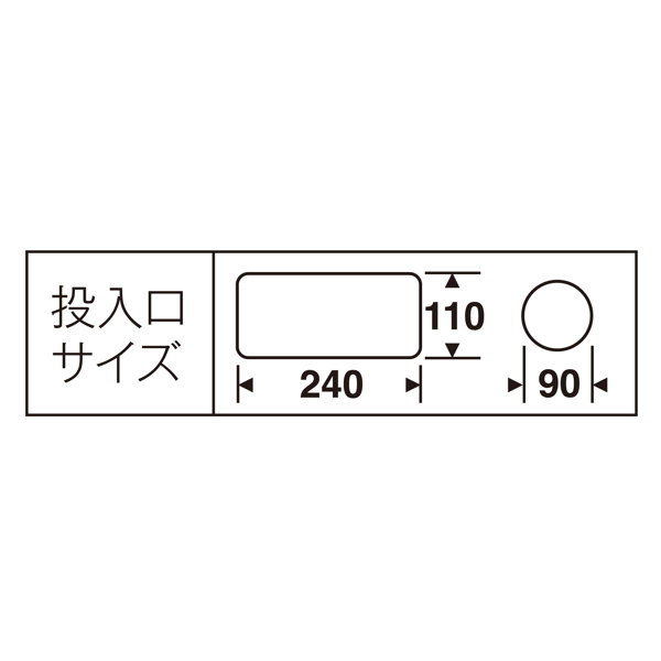 （法人限定） 屋内用ゴミ箱 ダストボックス 2分別 48L×2 SRダスティL かんびん 一般ごみ （ ゴミ箱 分別 ごみ箱 屋内用 屋内 業務用 ）_6