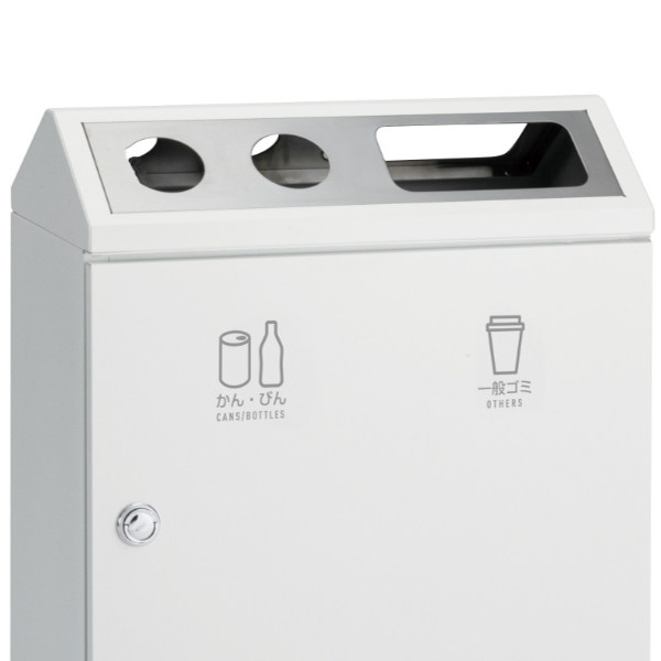 （法人限定） 屋内用ゴミ箱 ダストボックス 2分別 48L×2 SRダスティL かんびん 一般ごみ （ ゴミ箱 分別 ごみ箱 屋内用 屋内 業務用 ）_8