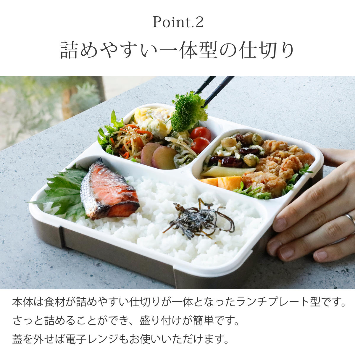 CB JAPAN（シービージャパン） 弁当箱 800ml 抗菌 フードマン FOODMAN