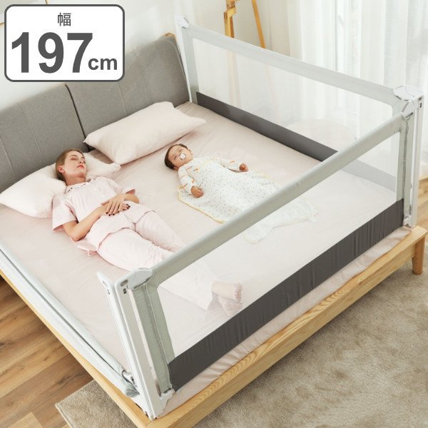 ベッドフェンス 約 2ｍ 赤ちゃん Babubu ライト 柵 転落防止 安全グッズ 昇降タイプ ベッドガード ベビーベッドガード バブブ ベビー ベッドフェンス お弁当グッズのカラフルボックス 通販 Yahoo ショッピング