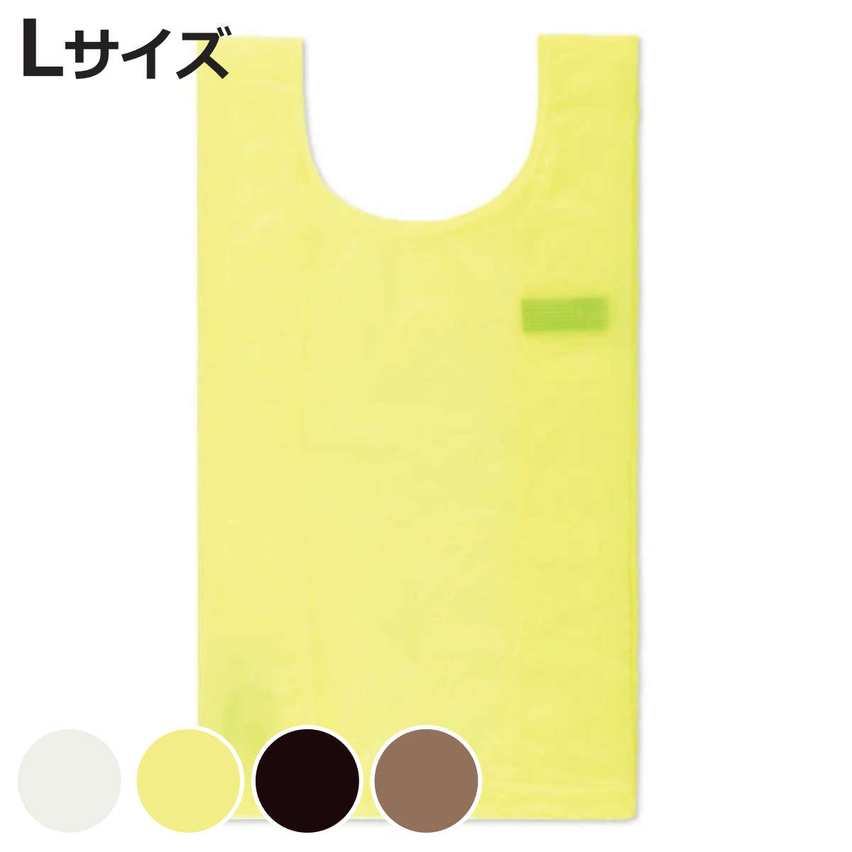エコバッグ Lサイズ コンビニ専用 折りたたみ 洗濯 可 フック付き HUNGBAG （ マイバッグ エコバック 買い物バッグ コンパクト レジ袋 軽量 コンビニ 洗える ）