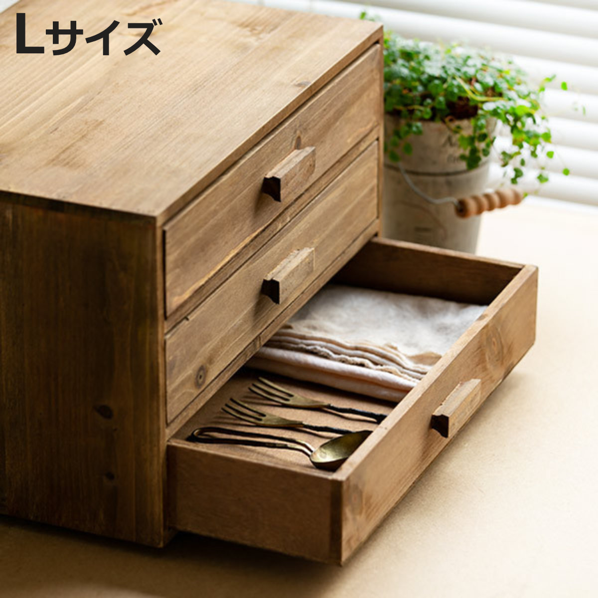 チェスト 3段 幅33×奥行24.5×高さ21cm L 小物収納 ドゥー 木製 収納