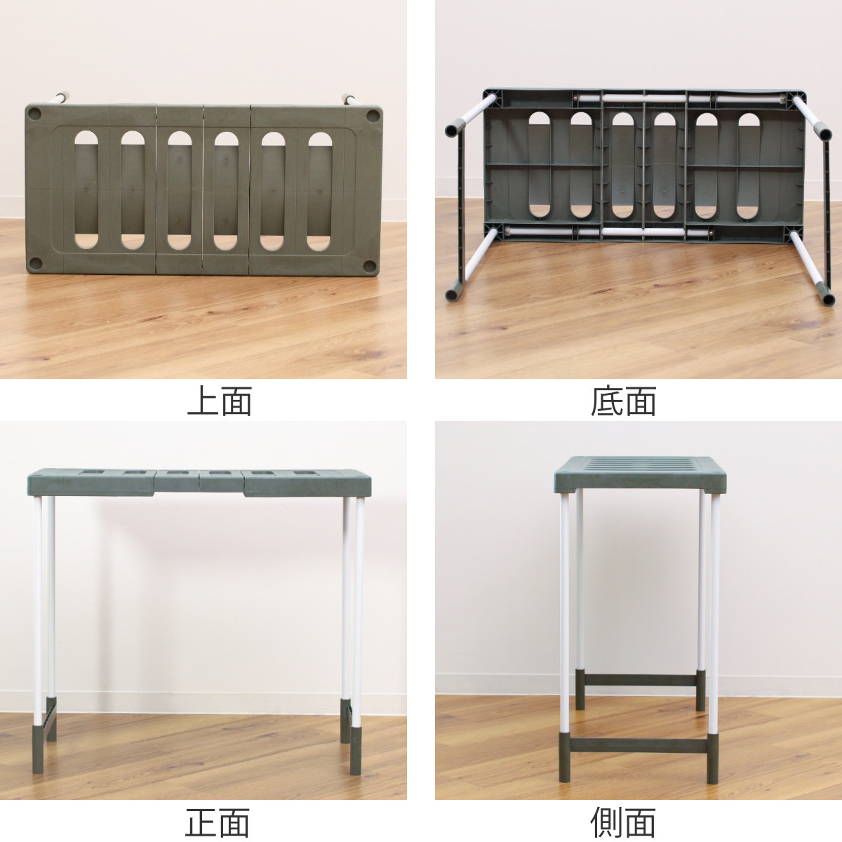 ラック 幅76.5〜92cm×奥行37×高さ6...の詳細画像2