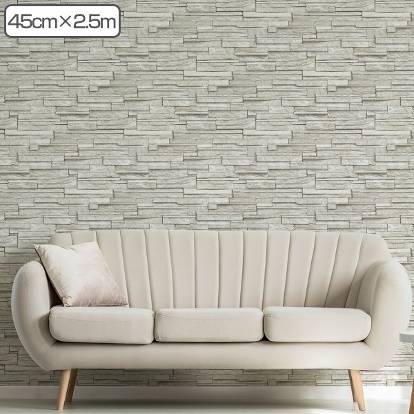 壁紙 はがせる シール 石目 45 250cm ウォールシート リメイクシート 壁紙シール ウォールステッカー クロス お弁当グッズのカラフルボックス 通販 Yahoo ショッピング