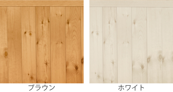 壁紙 腰壁 はがせる シール 木目 90×25...の詳細画像2