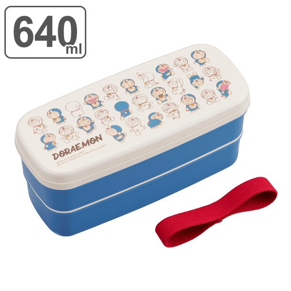 OSK（オーエスケー） お弁当箱 2段 640ml ドラえもん ランチボックス