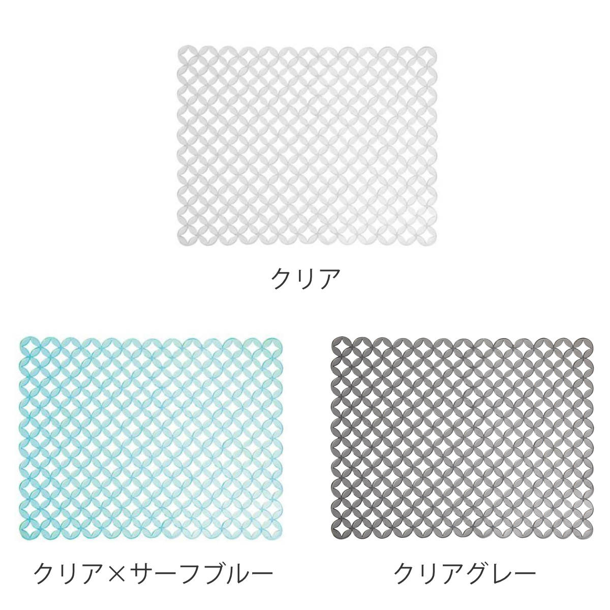 UMBRA アンブラ シンクマット メリディア...の詳細画像1