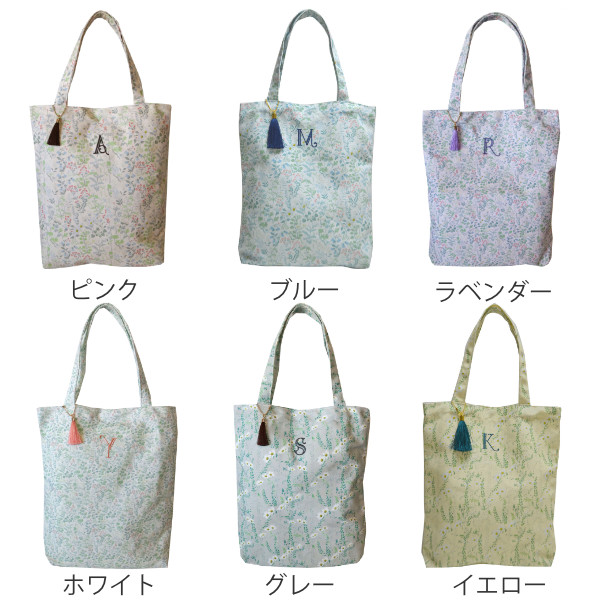 エコバッグ Lierre イニシャル トートバ...の詳細画像1