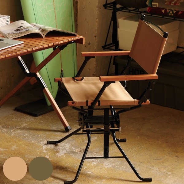 弘益 アウトドアチェア コンパクト ディレクターチェア BF （ ハング