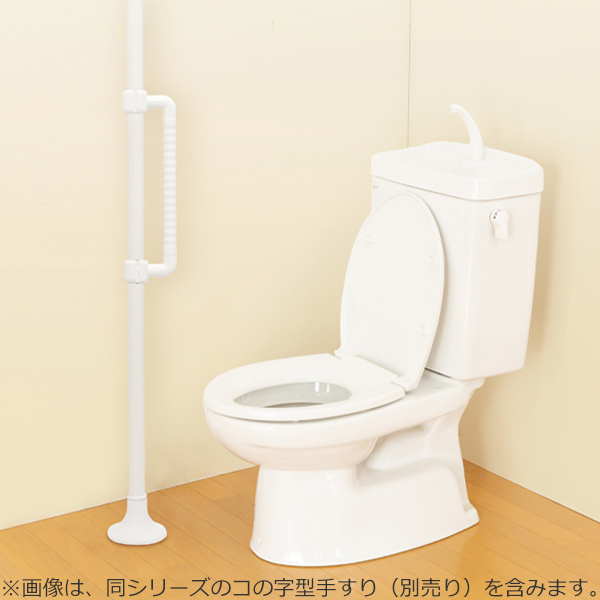 幸和製作所 手すり つかまりポール 丸型 介護用品 突っ張り 工事不要