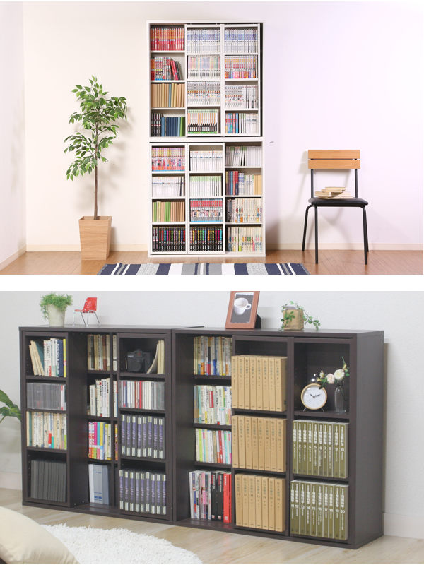 不二貿易（Fuji Boeki） スライド本棚 幅89cm 4段 ダブルスライド 大