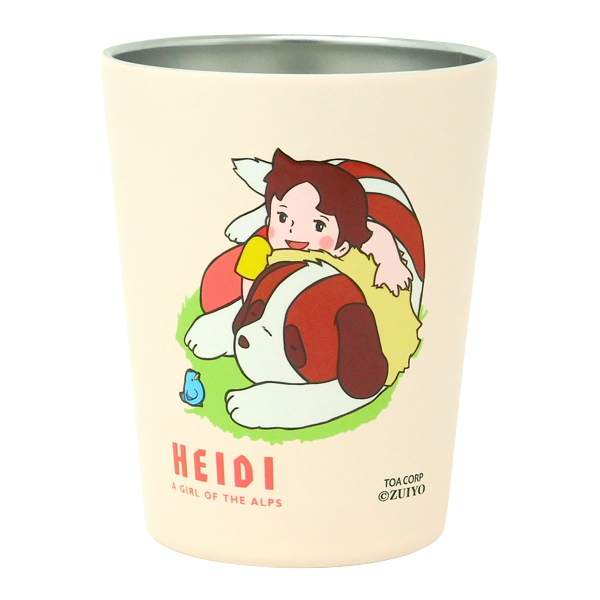 タンブラー 290ml S 真空二重構造 コンビニカップ アルプスの少女