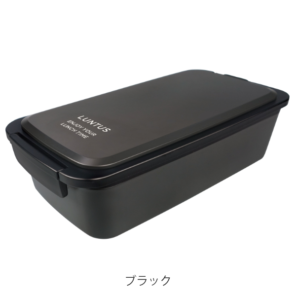アスベル（ASVEL） お弁当箱 1段 800ml 抗菌 ランタス 箸 バッグ付き