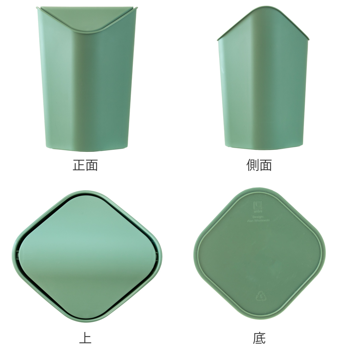 umbra ゴミ箱 10L コーナーカン ( ...の詳細画像2