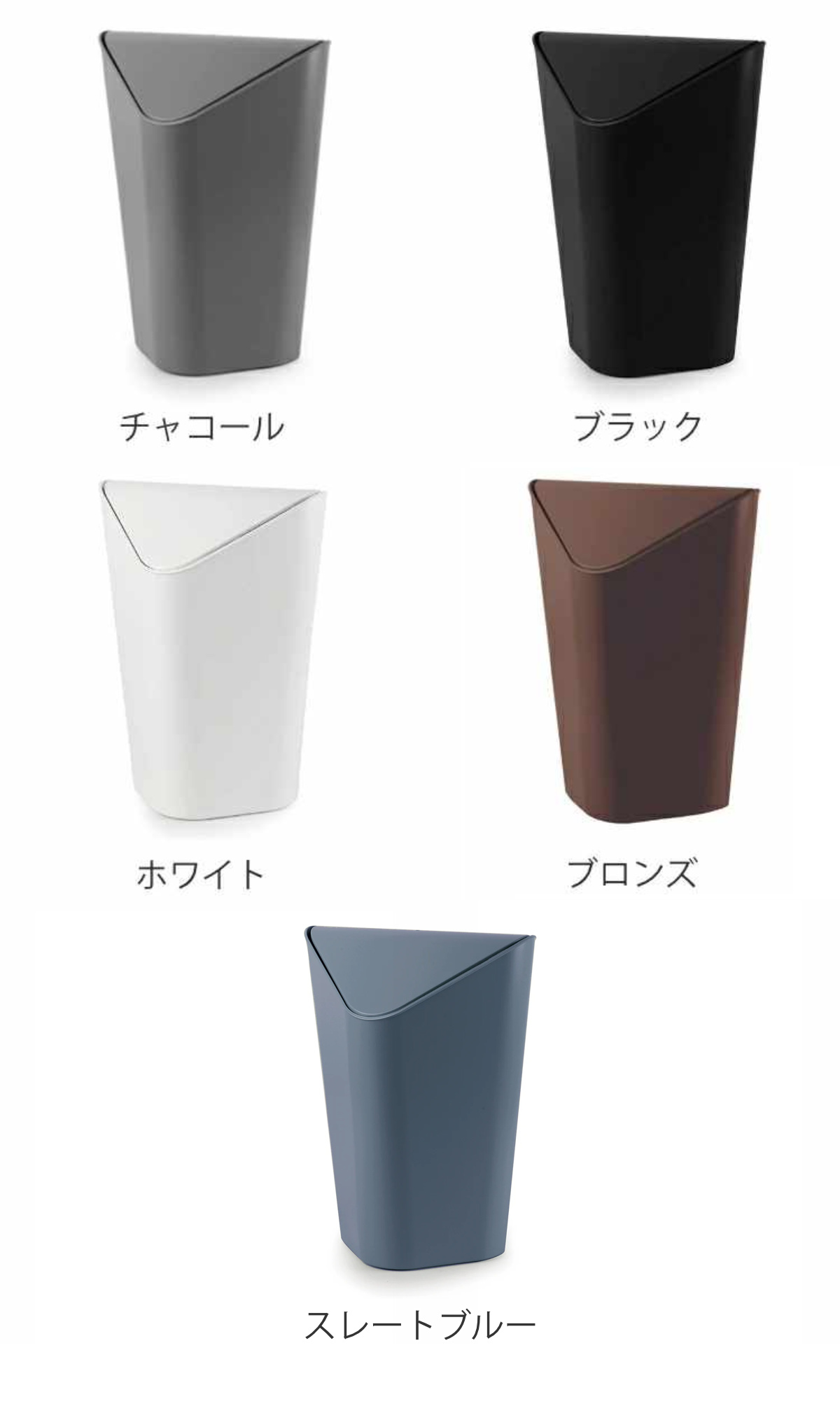 umbra ゴミ箱 10L コーナーカン ( ...の詳細画像3