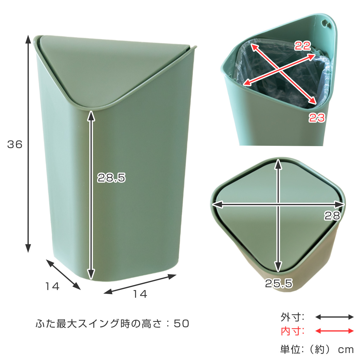 umbra ゴミ箱 10L コーナーカン ( ...の詳細画像4
