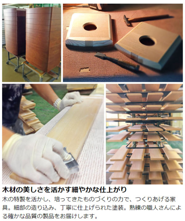 松永家具 センターテーブル 幅110cm アルテ 丸 テーブル 木製 天然木