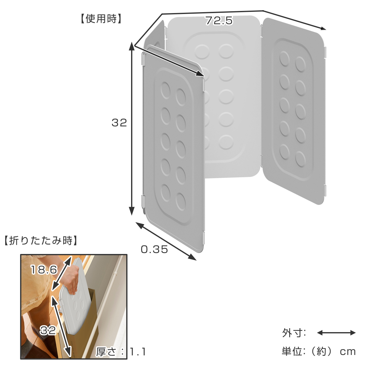 レンジガード お手入れ簡単! コンパクトレンジ...の詳細画像2