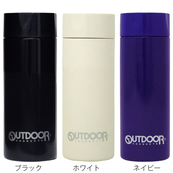 東亜金属 水筒 ミニ マグ 120ml OUTDOOR アウトドアプロダクツ