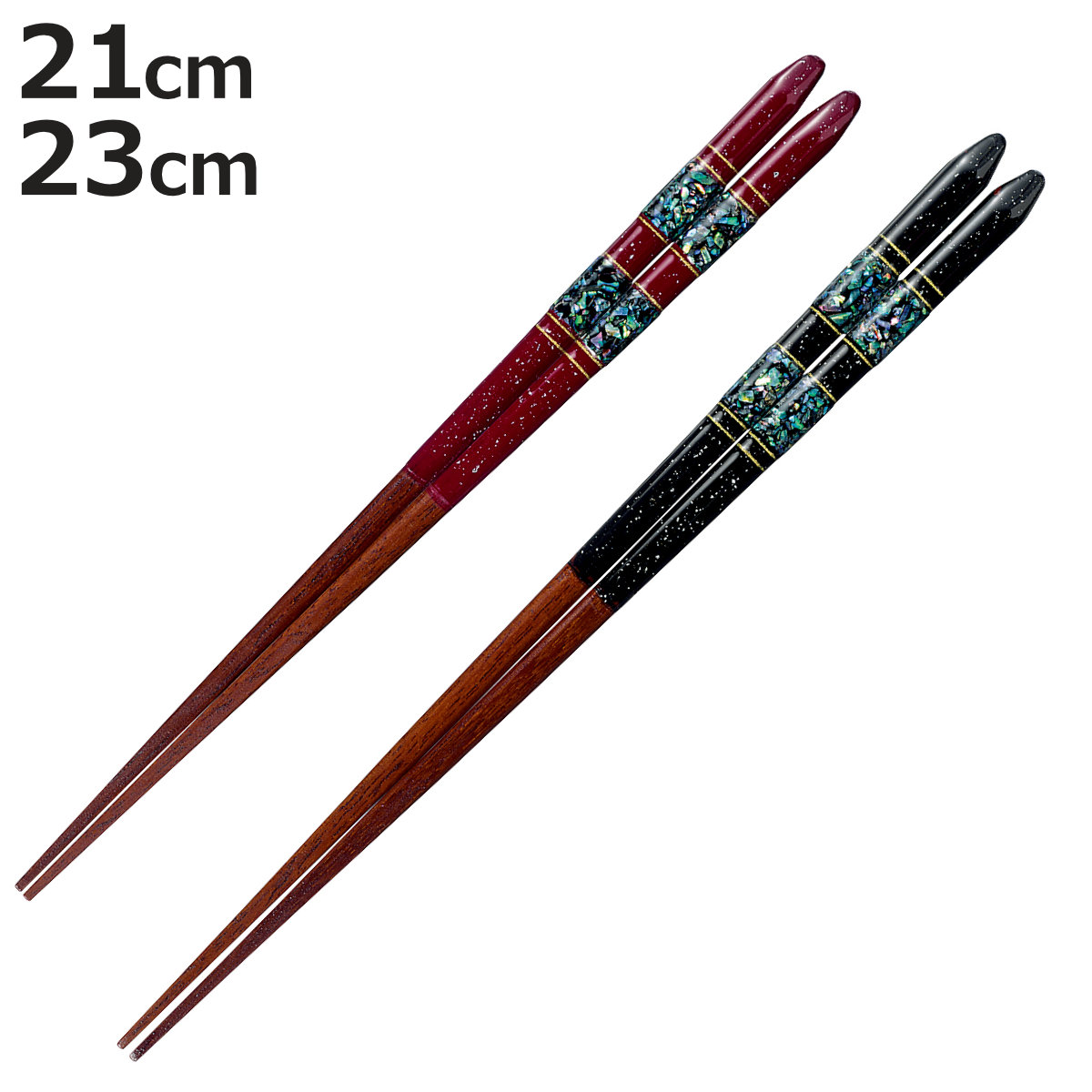 箸 21cm 23cm プレミアムアイ ゴージャスライン 久須夜 木製 天然木