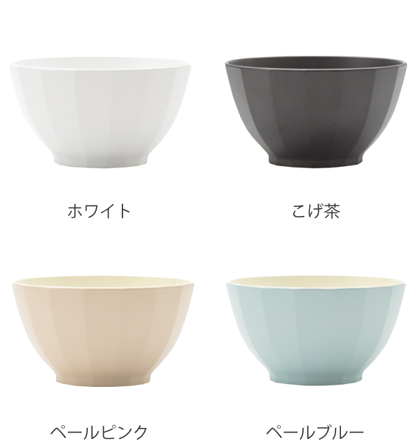 お椀 240ml 小 WAYOWAN すぐ 汁...の詳細画像3