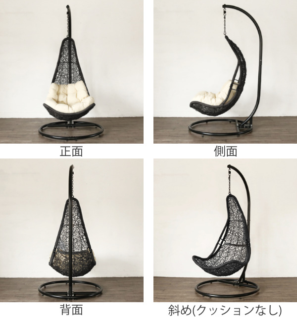 ◆【直接受渡し限定】ハンギングチェア 花柄クッション付き ブラウン ハンギングチェア 1人用 アジアンリゾート風 クッション付 カゴ幅81cm