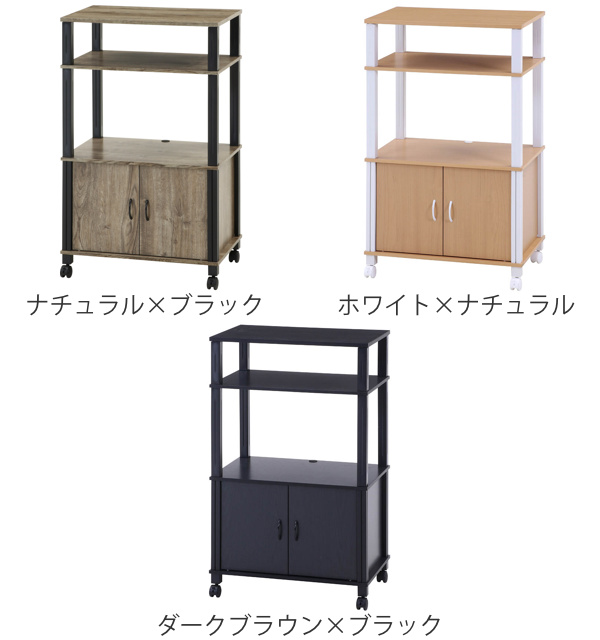不二貿易（Fuji Boeki） キッチンラック 幅59.7cm 簡単組立 キャスター