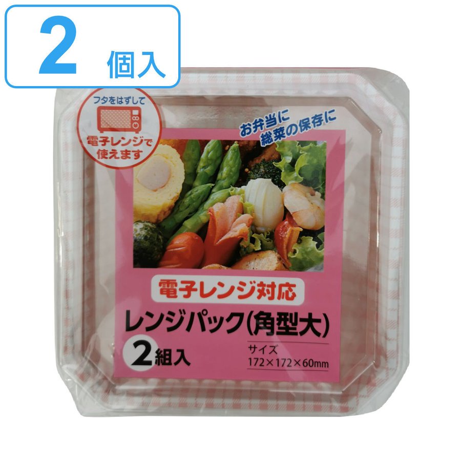 激安本物 50枚 CZ-221 BS黒 本体 シーピー化成 使い捨て 容器 定番 お持ち帰り 業務用 弁当容器 本体のみ 50枚入  discoversvg.com