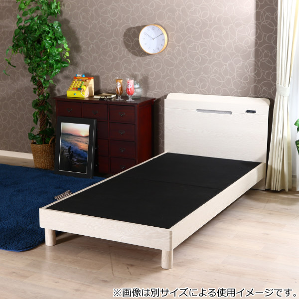 不二貿易（Fuji Boeki） ベッド セミダブル 木製 コンセント ライト