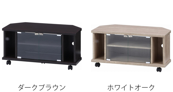 テレビ台 幅78.5cm コーナー型 北欧風 ...の詳細画像2
