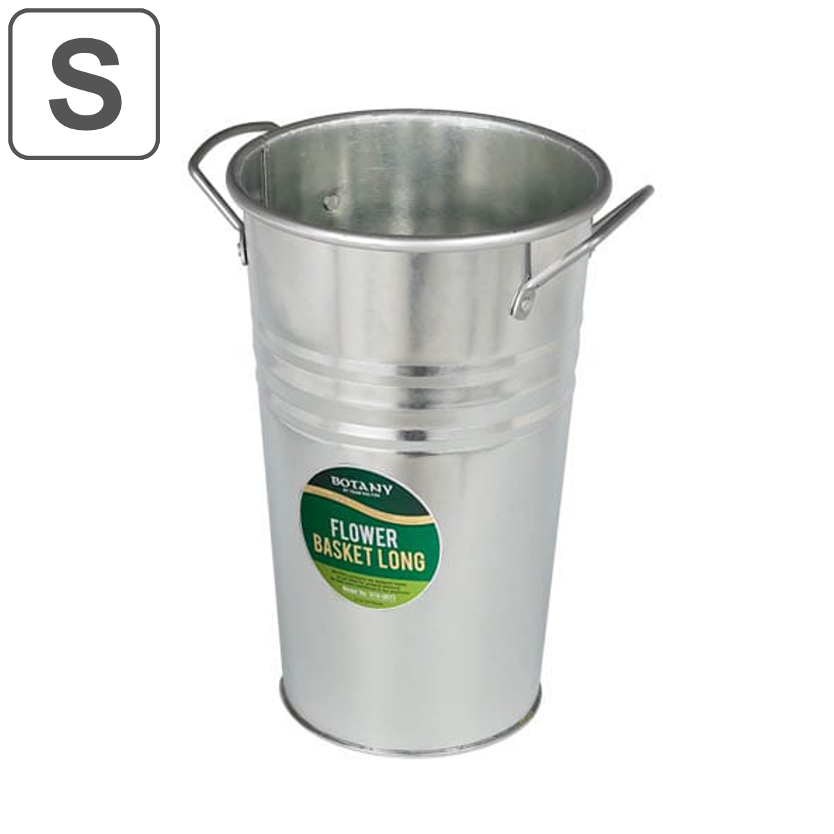 ダルトン 鉢カバー フラワーバスケット ロング Sサイズ スチール （ DULTON 花桶 プラントポット 植物用ポット 花器 ポット ）