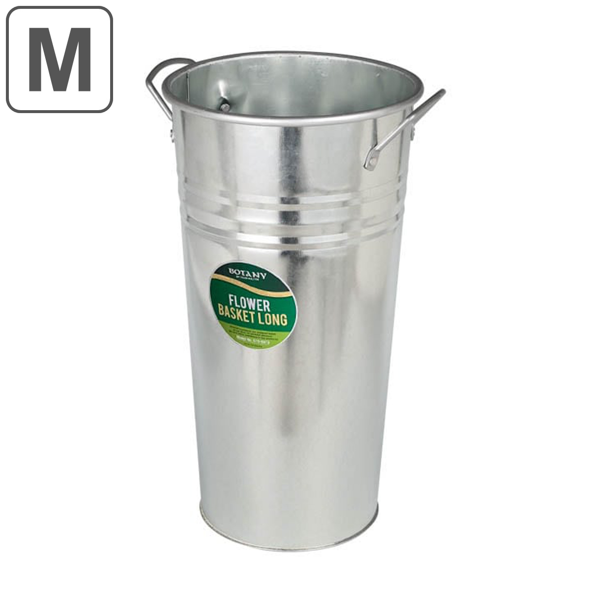 ダルトン 鉢カバー フラワーバスケット ロング Mサイズ スチール （ DULTON 花桶 プラントポット 植物用ポット 花器 ポット ）