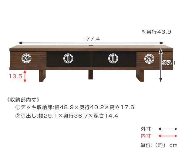 天然木 テレビボード 幅178cm ローボード 北欧 丸田木工 テレビ台 ローボード 天然木前板 ダークガラス引き戸 Ride 約