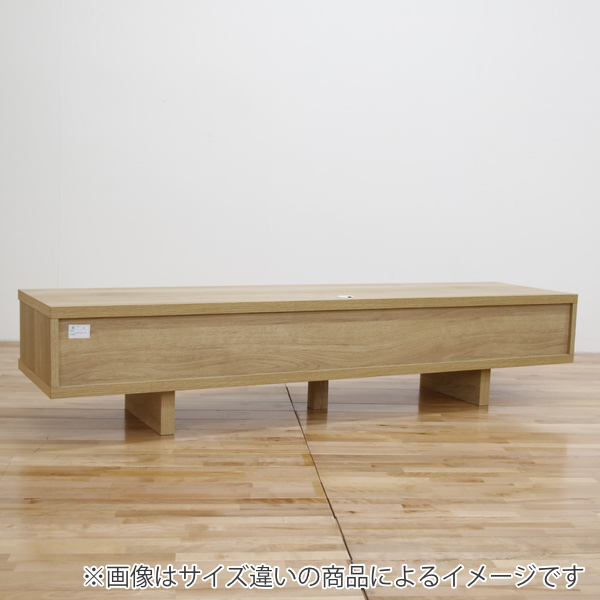 丸田木工 テレビ台 ローボード 天然木前板 ダークガラス引き戸 Ride 約